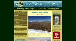 Desktop Screenshot of miktravel.com