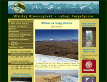 Tablet Screenshot of miktravel.com